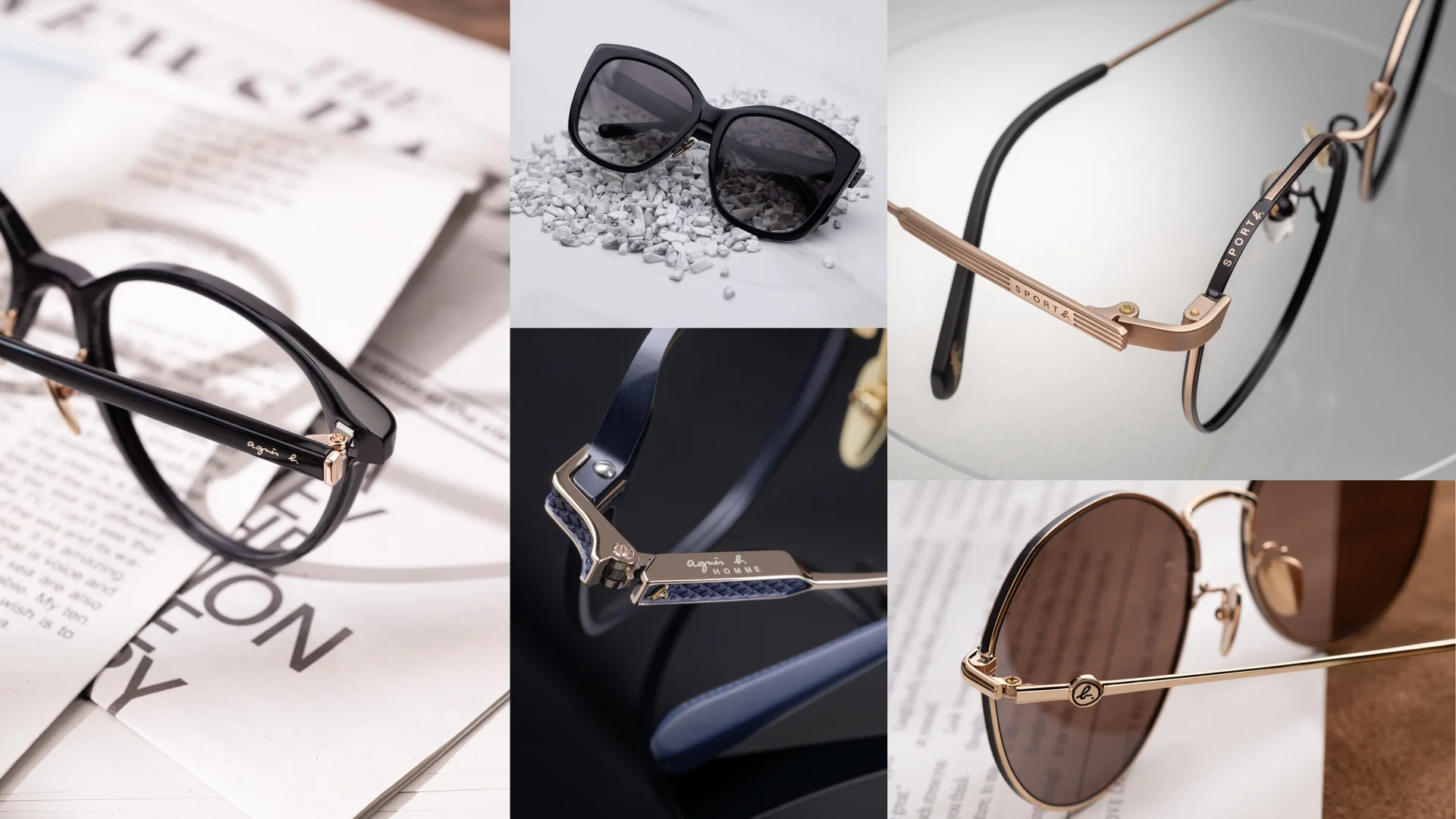 Agnes B 眼鏡系列拍攝