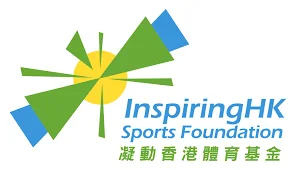 Inspiring HK